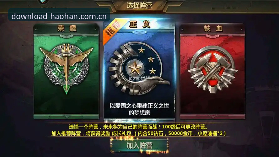 最新浩瀚体育ios下载 浩瀚体育平台最新iOS下载版本详解:v2.3.0功能与安装指南